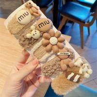 5 плюшевых BB-зажимов в виде медвежонка.