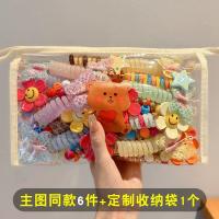 Основная картина той же модели случайная 6 штук+индивидуальная сумка для коллекции 1
