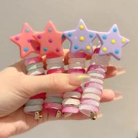 Розовые звезды+4 куска фиолетового