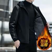 1208 черный плюс бархатный