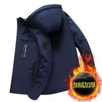 1708 Deep Blue Plus Model