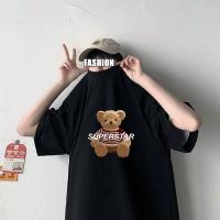 Черный