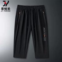 F/*01 【AK Single Piece Package】/Black