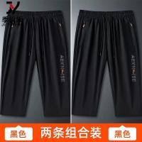 F/*01 【AK Пакет двух частей】/Black + Black