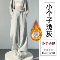 Флисовый, подходит для подростков