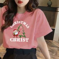 1A116 【Chrisetmas】 Розовый