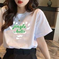 1A115 【Jingle Bells】 Белые