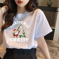 1A116 【Chrisetmas】 Белый