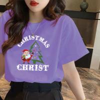 1A116 [Chrisetmas] Purple