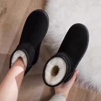 Замшевый, черный