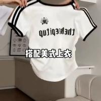 Белый (вверху)