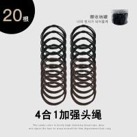 20 Черный кофе 6# [Отправить хранение банки]