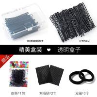 6 CMU Clip 150 Box