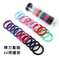 50# True Color - 20 штук [Отправить хранение CAN]