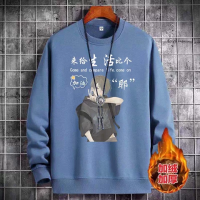 Синяя синяя [круглая шея плюс бархатный одиночный пакет]
