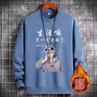 Life Blue [круглая шея плюс бархатная одиночная упаковка]
