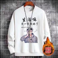 Life White [круглая шея плюс бархатная одиночная упаковка]