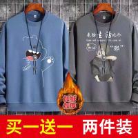 Хаха Xiong Blue+Big Deep Grey [круги и бархат две части]