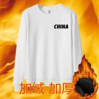 Little China White [Plus -Plus Velvet Single Pack]