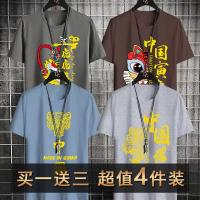 Вес тигра Deep Grey+кофе Иньху+Китай тигр синий+тигр светло -серый