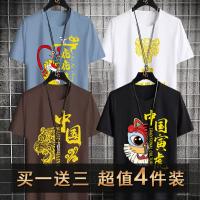 Tiger Wei Lan+средний тигр белый+тигровый кафе+инь -тигр черный