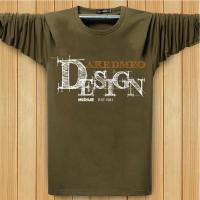 Des-green