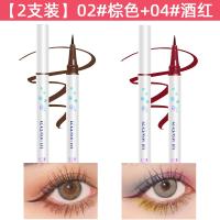 [2 ветви] 2#коричневый+4#вино красный