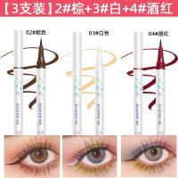 [3 ветви] 2#коричневый+3#белый+4#вино красное
