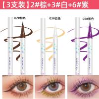 [3 ветви] 2#коричневый+3#белый+6#фиолетовый