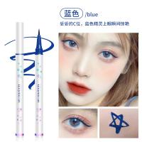 5#Blue Blue