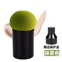 Грибная пучка [Matcha Color]