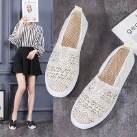 W003 White Net Shoes