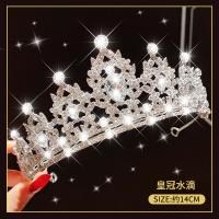 10#Crown Water Coples