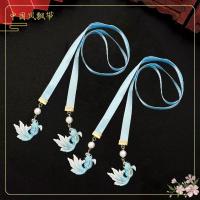 6 Blue Koi 1 пара (20 красных резиновых полос)