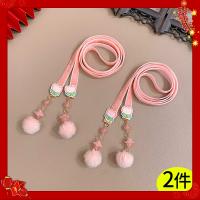 2#розовый шар для волос 2 куски