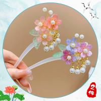 16#si nianhua+hua rujin-2 пьесы