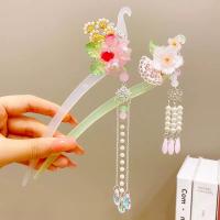 18#Chunmeng 2 -Piece Set
