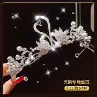 4#Swan Pearl Crown
