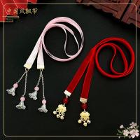 13 комбинаций 2 (20 красных резиновых полос)