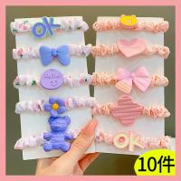 8#фиолетовый+розовый комбинация 10 штук