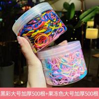 Комбинация 1000 штук в 2 коробках Large Bold