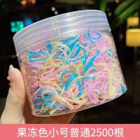 2500 обычных желе.
