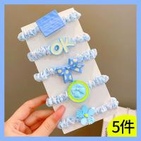 5#синие 5 штук