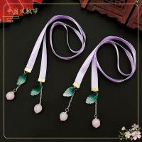 10 Purple Divine Peach 1 пара (20 красных резиновых полос)