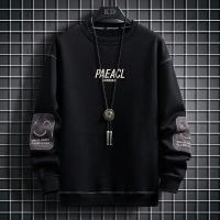 Lej#159 Black