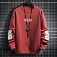 Lej#159 красный