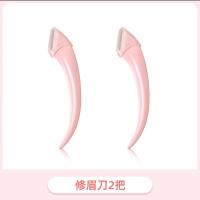 Curvir Moon Eyebal Sword 2