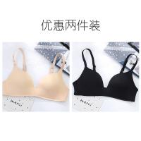 Цвет кожи +черный