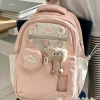 Розовая школьная сумка + сухое длинное печенье