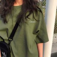 6708-Green